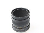 Leica Macro Elmarit R 60mm f2.8 Objektiv Lens Leitz 98438 – Bild 5