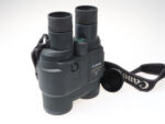 Canon 15x45 IS UD Fernglas binoculars Bildstabilisator 98290 – Bild 2