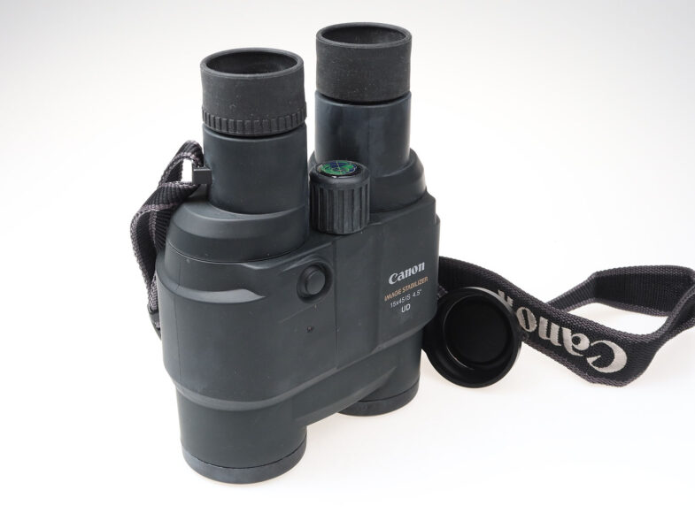Canon 15x45 IS UD Fernglas binoculars Bildstabilisator 98290 – Bild 2