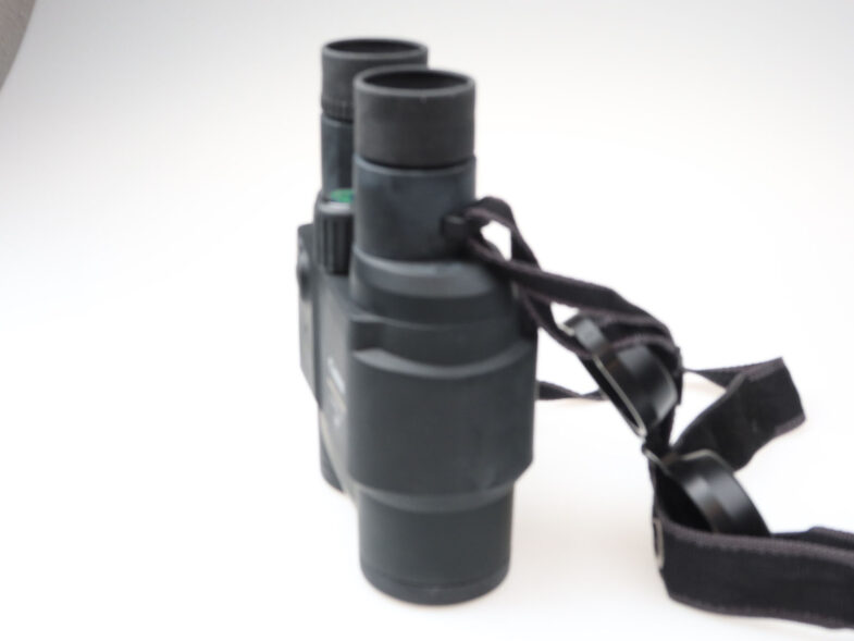 Canon 15x45 IS UD Fernglas binoculars Bildstabilisator 98290 – Bild 3