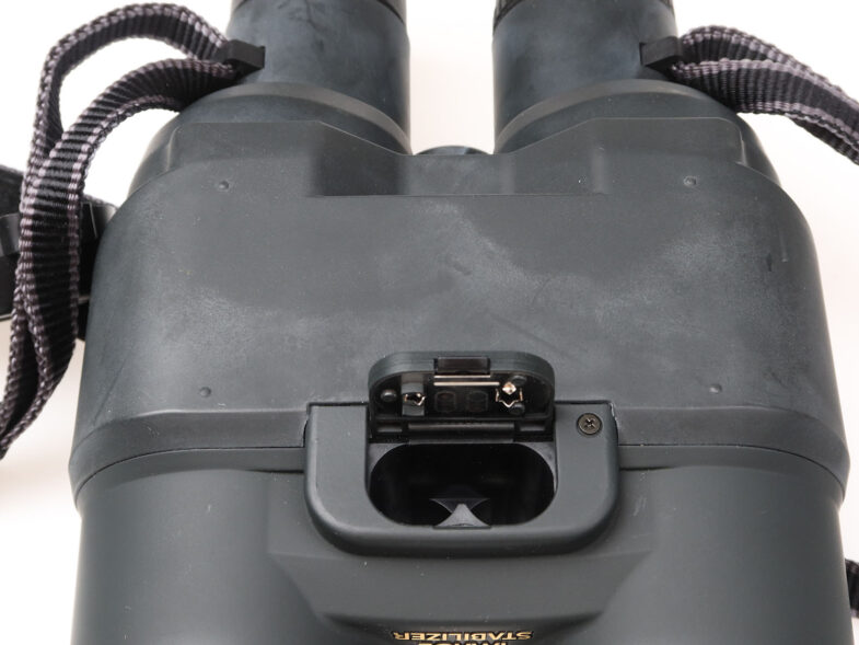 Canon 15x45 IS UD Fernglas binoculars Bildstabilisator 98290 – Bild 5