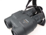 Canon 15x45 IS UD Fernglas binoculars Bildstabilisator 98290 – Bild 7