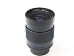 Carl Zeiss Distagon 35mm f1.4 T* Objektiv C/Y Anschluss mount 95480 – Bild 5