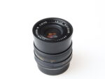 Leica Summicron R 35mm f2 Objektiv Lens Leitz 98585 - Image 3
