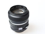 RAYNOX Polaris Auto 85mm f1.7 Objektiv lens M42 mount 98613 – Bild 6