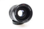 Carl Zeiss Distagon 35mm f1.4 HFT Objektiv lens Rollei mount 98642 – Bild 6