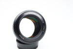Nikon Noct Nikkor 58mm f1.2 Objektiv Lens 98653 near mint - Image 6