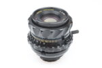 Hartbeil Super Rotator 80mm f2.8 MC Objektiv lens M42 mount 98661 RARE - Image 2