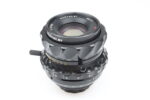 Hartbeil Super Rotator 80mm f2.8 MC Objektiv lens M42 mount 98661 RARE - Image 5