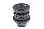 Hartbeil Super Rotator 35mm f2.8 MC Objektiv lens Nikon mount 98660 RARE – Bild 3