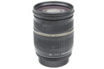 Tamron SP 28-75mm f2.8 Macro Objektiv lens Nikon Anschluss mount 98638 – Bild 4