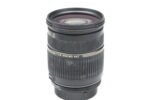 Tamron SP 28-75mm f2.8 Macro Objektiv lens Nikon Anschluss mount 98638 – Bild 5