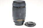 Nikon ED AF Nikkor 70-300mm f4-5.6 D Objektiv