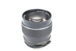 Mamiya Sekor C 80mm f1.9 Objektiv Lens für Mamiya 645 98479 read fungus – Bild 2