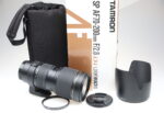 Tamron AF 70-200mm f2.8 IF Macro Objektiv