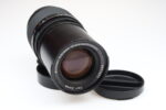 Hasselblad Sonnar 250mm f5.6 CF Superachromat Carl Zeiss