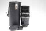 Meyer Optik Orestegor 200mm f4 15 Blade Zebra Objektiv