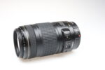 Canon Zoom EF 70-300mm f4-5.6 IS USM Objektiv Lens 98742 - Image 3