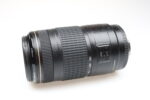 Canon Zoom EF 70-300mm f4-5.6 IS USM Objektiv Lens 98742 - Image 5