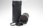 Leica Vario Elmar R 70-210mm f4 E60 Objektiv