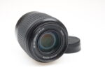 Nikon AF-S DX Nikkor ED 55-200mm f4-5.6 G DX Objektiv Lens 98792 – Bild 7