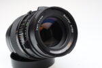 Hasselblad Sonnar 150mm f4 CF T* Carl Zeiss Objektiv lens 98836 - Image 7