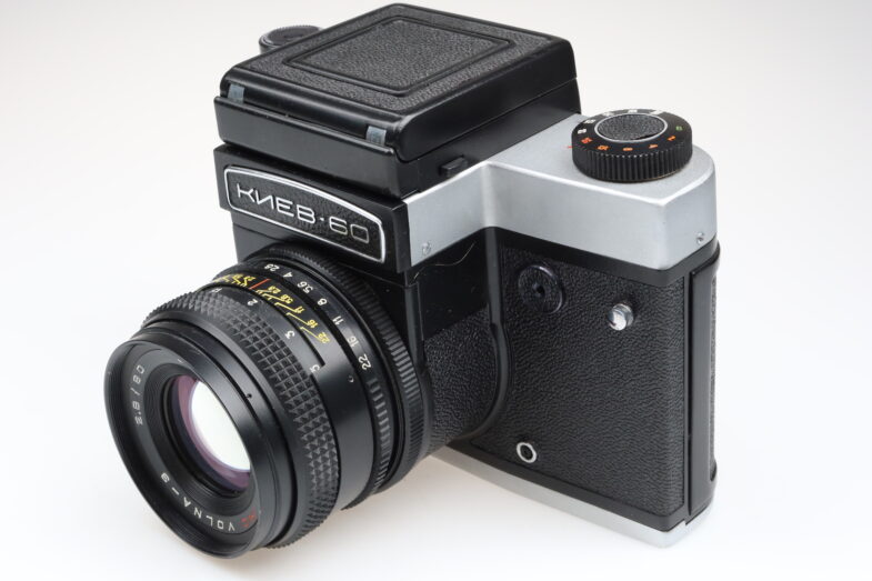 Kneb Kiev 60 Kamera  MC Volna-3 80mm f2.8 Objektiv TTL Prisma 97469 - Image 2