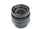 Minolta MD Rokkor 50mm f1.4 Objektiv Lens 98815 - Image 3