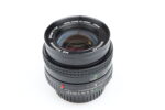 Minolta MD Rokkor 50mm f1.4 Objektiv Lens 98815 - Image 4