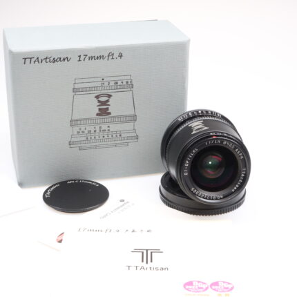 7Artisans 14mm f1.4 Objektiv