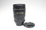 Nikon AF-S Nikkor 17-55mm f2.8 G ED DX SWM IF Objektiv Lens