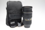 Nikon AF-S Nikkor 24-70mm f2.8 G ED N Objektiv
