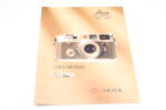 Leica M6 Platin 150 Jahre Optik 10484 Edition Leitz Elmar 50mm 98820 near mint – Bild 12
