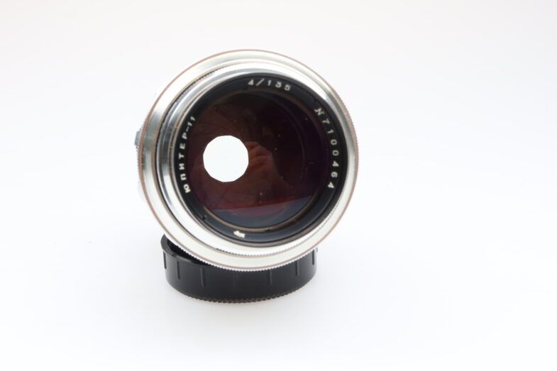 Jupiter 11 135mm  f4 Objektiv Lens M39 Zenit Anschluss Mount 99033 - Image 5