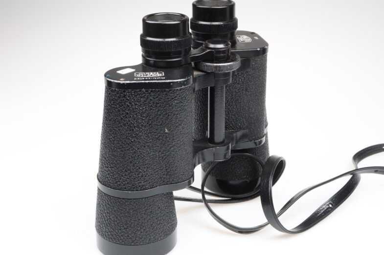 Carl Zeiss Jena Jenoptem 7x50W multi coated Fernglas binoculars 99038 - Image 3