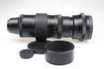 Meyer Görlitz Telemegor 400mm f5.5 Objektiv Exa Mount 99035 - Image 2