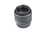 Leica Summilux R 50mm f1.4 Objektiv Lens Leitz 99090 - Image 3