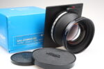 Schneider Kreuznach Apo-Symmar 300mm f5.6 Multicoating Objektiv