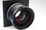 Schneider Kreuznach Apo-Symmar 300mm f5.6 Multicoating Objektiv 99197 – Bild 8
