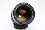 Leica Summilux R 80mm f1.4 E67 Objektiv Lens Leitz Wetzlar 99115 – Bild 8
