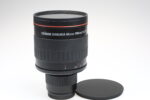 DÖRR Danubia 500mm f6.3 T2 Objektiv Lens T2-m4/3 mount Adapter