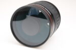 DÖRR Danubia 500mm f6.3 T2 Objektiv Lens 99294 - Image 6