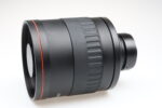 DÖRR Danubia Mirror 900mm f8.0 T2 Objektiv Lens 99293 near mint - Image 2