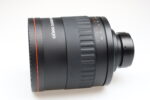 DÖRR Danubia Mirror 900mm f8.0 T2 Objektiv Lens 99293 near mint - Image 3