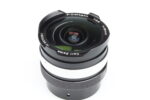 Carl Zeiss Distagon 16mm f2.8 T* Objektiv lens Contarex Anschluss mount 99319 RARE - Image 2