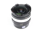 Carl Zeiss Distagon 16mm f2.8 T* Objektiv lens Contarex Anschluss mount 99319 RARE - Image 5