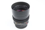 Leica Summilux R 80mm f1.4 E67 Objektiv Lens Leitz Wetzlar 99325 - Image 6