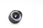Voigtländer Super Wide Heliar 15mm f4.5 ASPH Objektiv Leica M39 mount 99355 – Bild 6