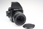 Mamiya 645 Super Kamera camera Sekor Macro C 80mm f4 Objektiv 99363 – Bild 2