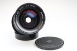 Asahi Opt. SMC Pentax 6x7 Shift 75mm f4.5 Objektiv lens